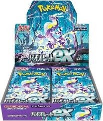 japanese eevee heroes booster box Buy Pokemon S6a Shield) is a product from The Pokmon Company Eevee Heroes Booster Box JPN